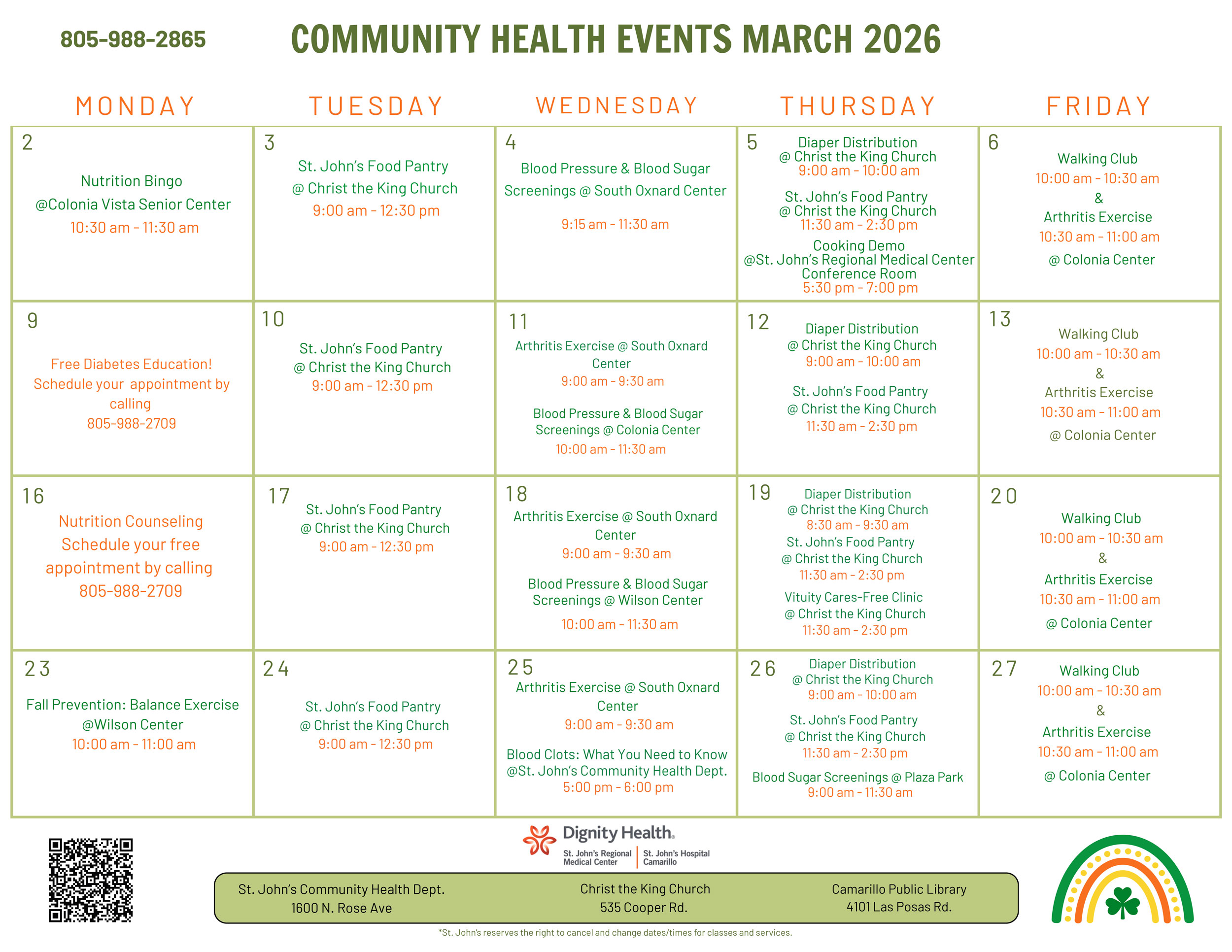 2026 Events - March