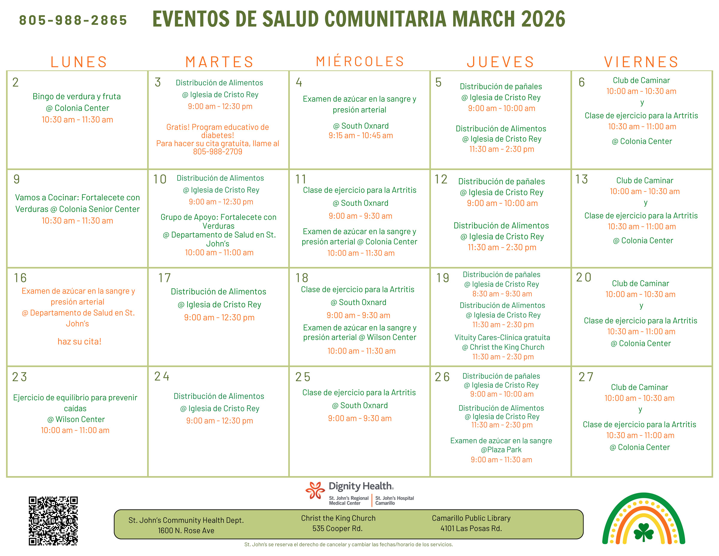 2026 Events - March