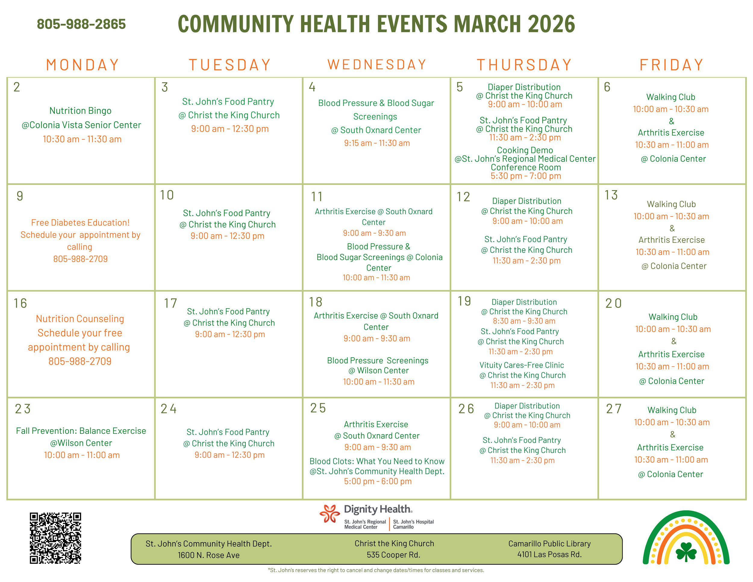 2026 Events - March