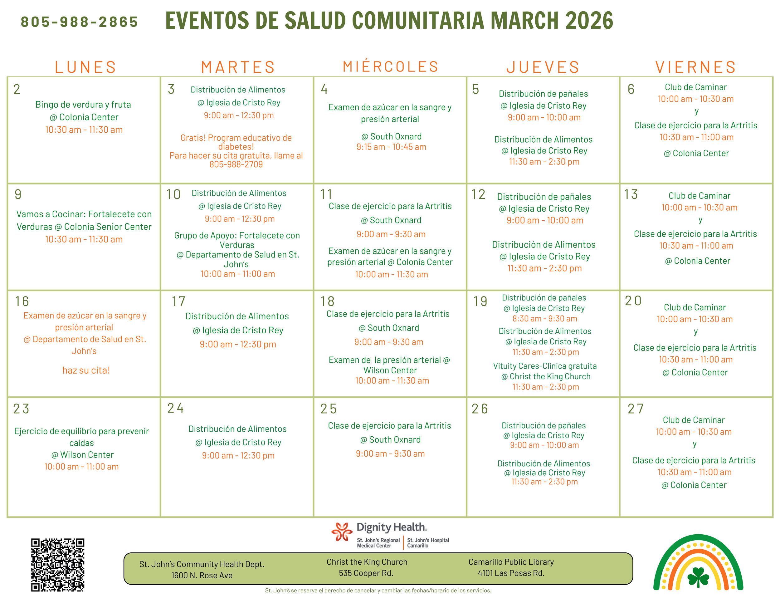 2026 Events - March
