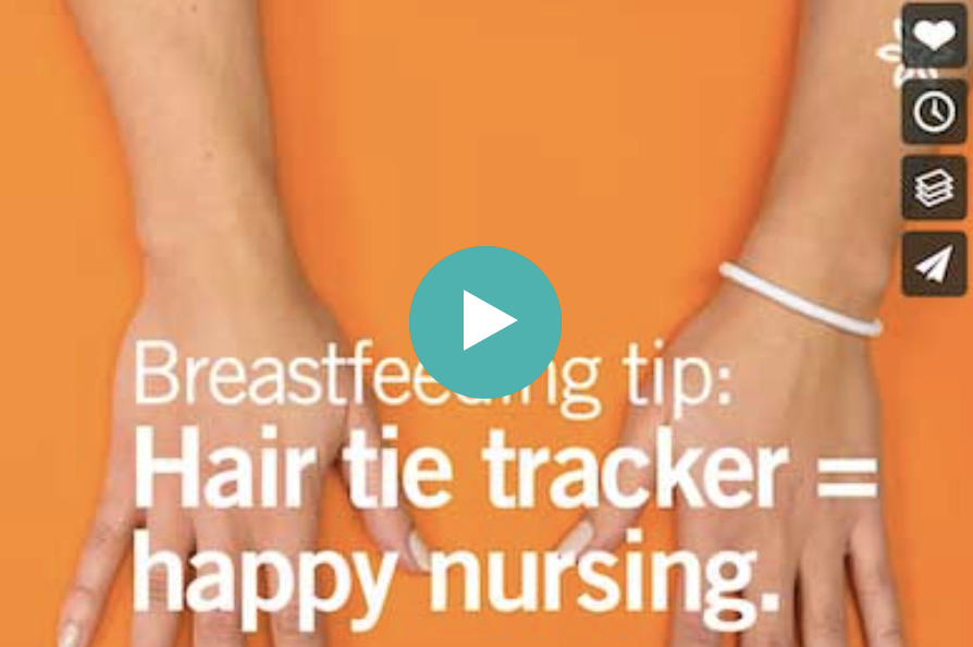 Breastfeeding Tip  